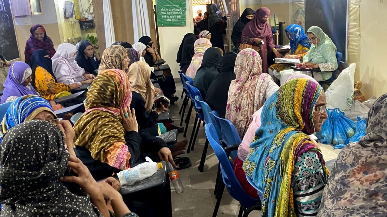 Welfare Assistance Banner