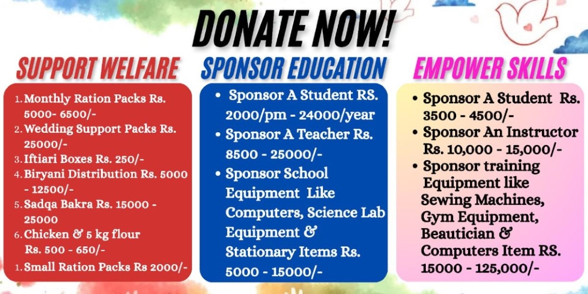 Donation Banner